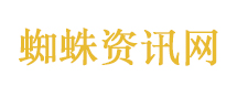 小时候吃的蘑古力居然是盗版